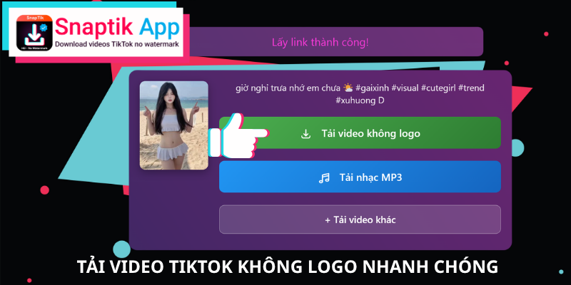 تحميل فيديو بدون علامة مائية